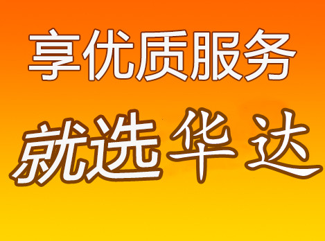 邯郸到武威物流专线_邯郸至武威物流公司_邯郸到武威货运专线